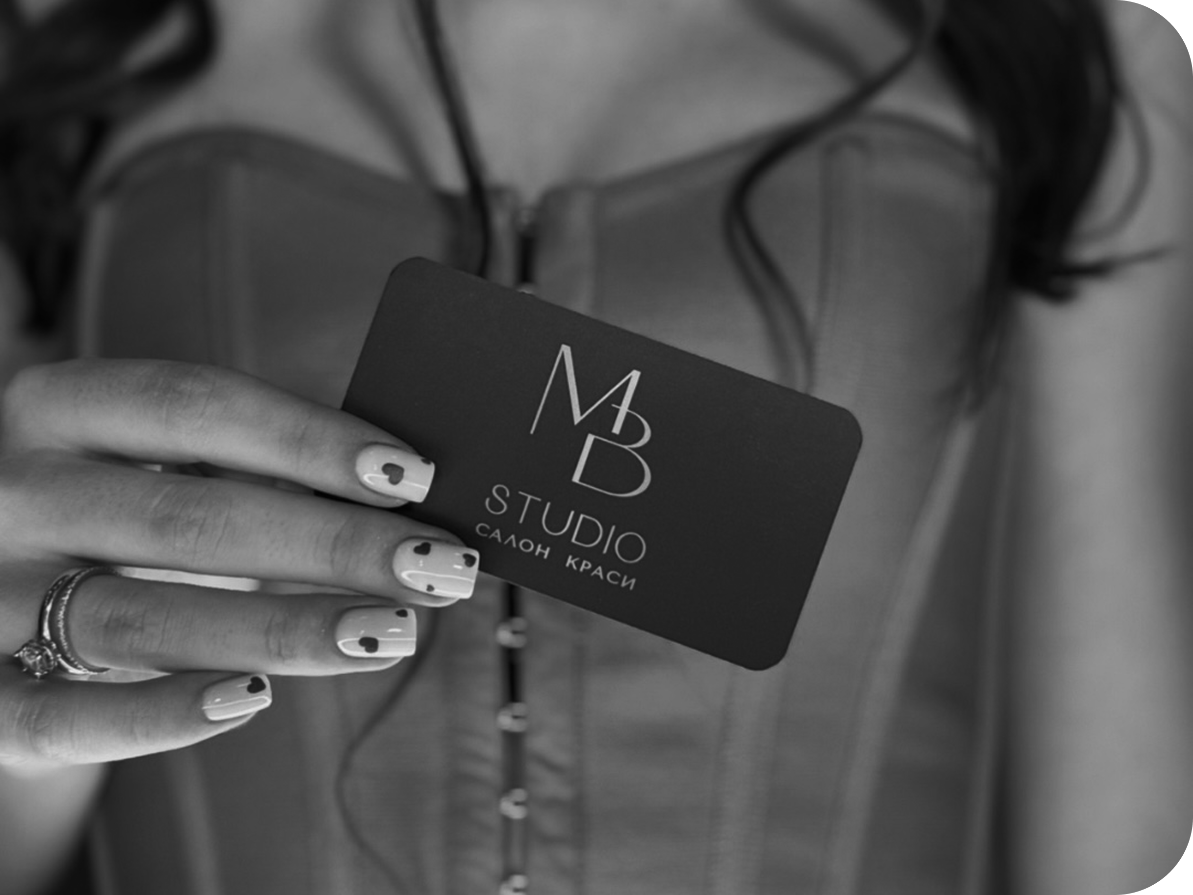 Beauty Studio Portrait